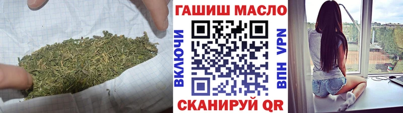 как найти закладки  MEGA сайт  ТГК вейп  Волхов 